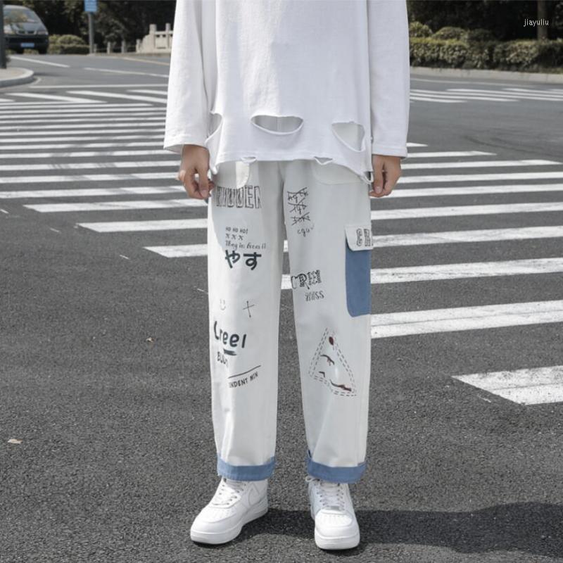 Men' Jeans Straight Men Graphic Printed 2022 Streetwear Man Hip Hop Korean Harajuku Fashion Denim Pants Male Trousers W2063, White
Men' Jeans Straight Men Graphic Printed 2022 Streetwear Man Hip Hop Korean Harajuku Fashion Denim Pants Male Trousers W2063, White