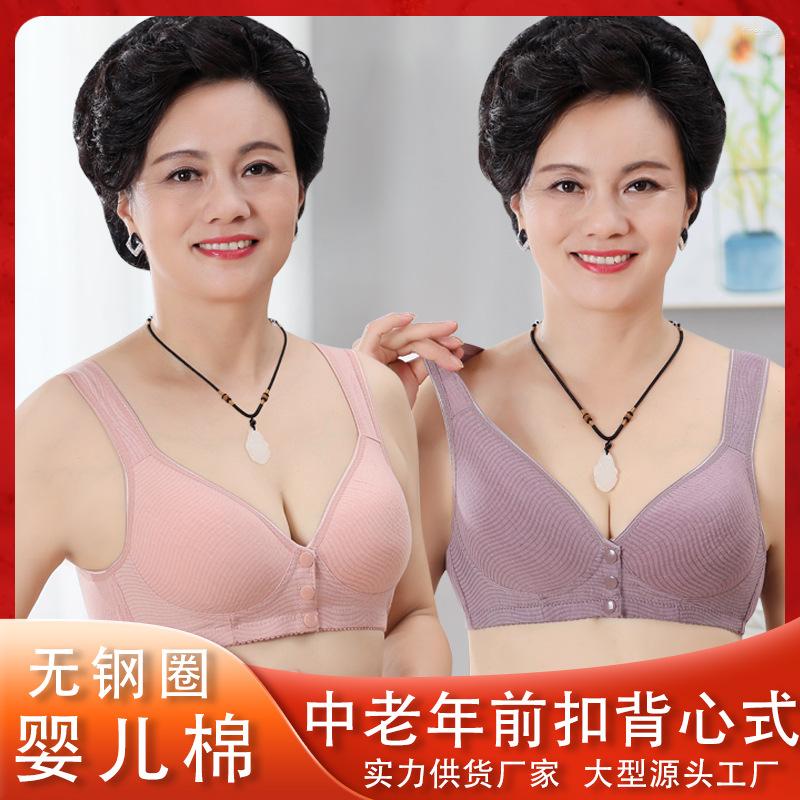 Bras Baby Cotton Cup Female Middle-aged And Elderly Vest-style Large Size No Steel Ring Front Buckle BraBras, Purple grey
Bras Baby Cotton Cup Female Middle-aged And Elderly Vest-style Large Size No Steel Ring Front Buckle BraBras, Purple grey