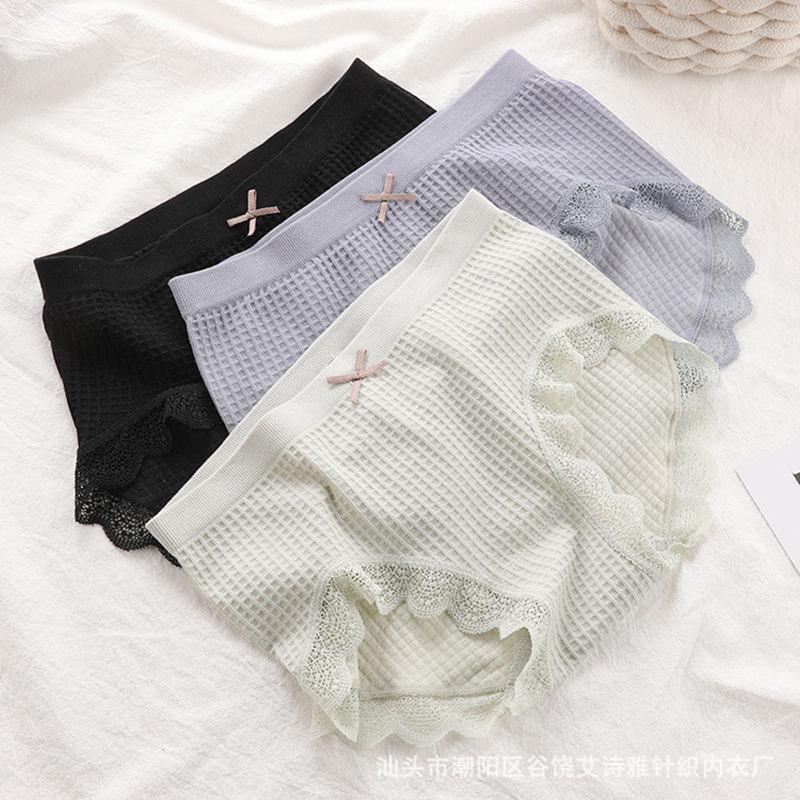 Women's Panties Waffle Female Lingerie Seamless Woman's Underwear Lace Graphene Antibacterial Block Briefs Solid Color Underpants, Bk
Women's Panties Waffle Female Lingerie Seamless Woman's Underwear Lace Graphene Antibacterial Block Briefs Solid Color Underpants, Bk