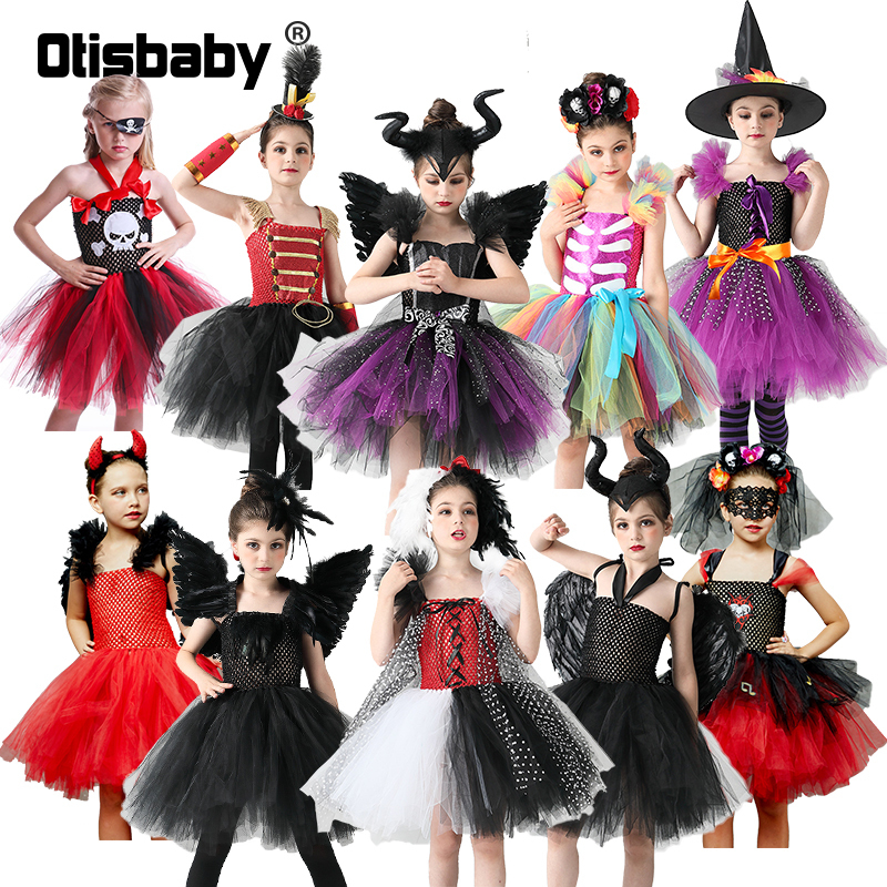 Special Occasions Halloween Girls Red Costume Carnival Masquerade Party Witch Clown Dress Up Black Demon Queen Tutu Feather Wings a220826, Ts188
Special Occasions Halloween Girls Red Costume Carnival Masquerade Party Witch Clown Dress Up Black Demon Queen Tutu Feather Wings a220826, Ts188