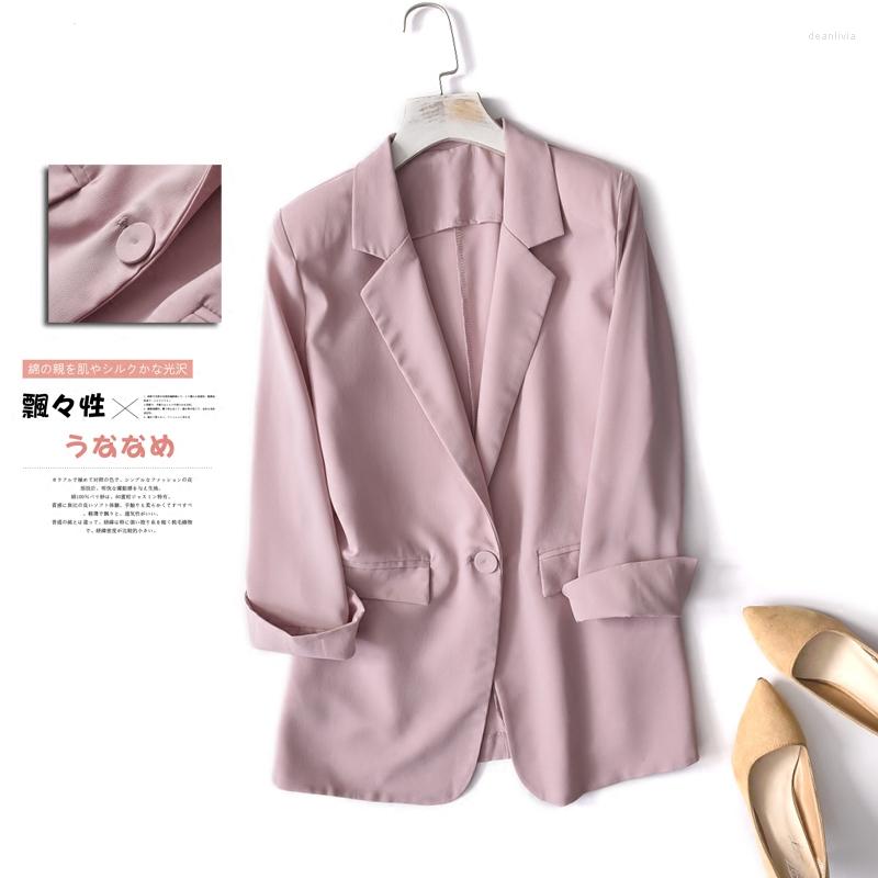 Women' Suits Summer Small Suit Jacket Female Chiffon Loose White Thin Section Fashion Sun Protection Clothing, Black
Women' Suits Summer Small Suit Jacket Female Chiffon Loose White Thin Section Fashion Sun Protection Clothing, Black
