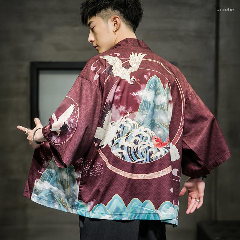 Ethnic Clothing Geskeey Est Korea Style Ice Silk Taoist Robe Half Sleeve Cape Sunscreen Neutral Kimono Jacket Hombre Femme
Ethnic Clothing Geskeey Est Korea Style Ice Silk Taoist Robe Half Sleeve Cape Sunscreen Neutral Kimono Jacket Hombre Femme