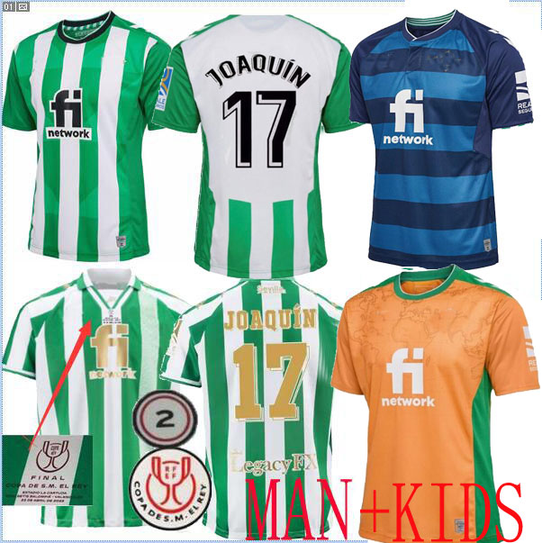 21 22 23 real Betis soccer Jerseys copa DEL rey FINAL away JOAQUIN B.Iglesias camiseta de futbol Juanmi ESTADIO LA CARTUJA third 2022 special-edition foot kids home
21 22 23 real Betis soccer Jerseys copa DEL rey FINAL away JOAQUIN B.Iglesias camiseta de futbol Juanmi ESTADIO LA CARTUJA third 2022 special-edition foot kids home