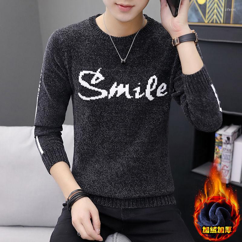 Men's Sweaters Brushed And Thick Autumn Winter Men's Sweater Individualized Young Middle-aged Loose Knit Low Waist Jersey
Men's Sweaters Brushed And Thick Autumn Winter Men's Sweater Individualized Young Middle-aged Loose Knit Low Waist Jersey