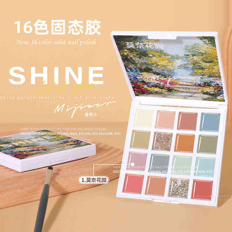 Nail Polish 16 Colors Soild Palette Japanese Solid Soak Off UV LED Nail Art Polish Glue Jelly Salon Gel Semi Permanent Varnishes Hybrid T220826, Pink
Nail Polish 16 Colors Soild Palette Japanese Solid Soak Off UV LED Nail Art Polish Glue Jelly Salon Gel Semi Permanent Varnishes Hybrid T220826, Pink