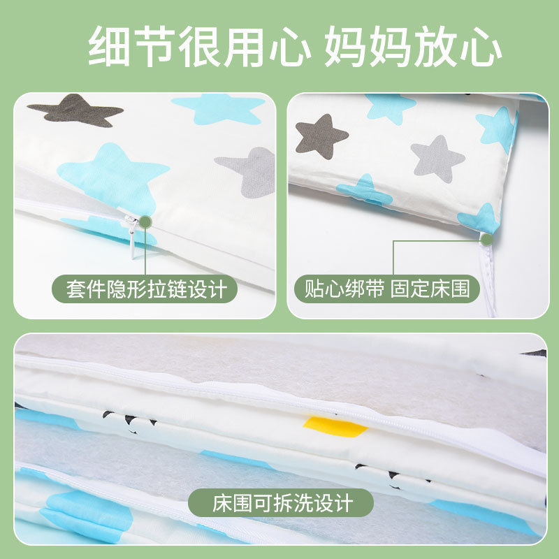 Bed Rails 30x200cm Baby Bed Bumper For borns Baby Room Decoration Thick Soft Crib Protector For Kids Cot Cushion With Cotton Cover 220826