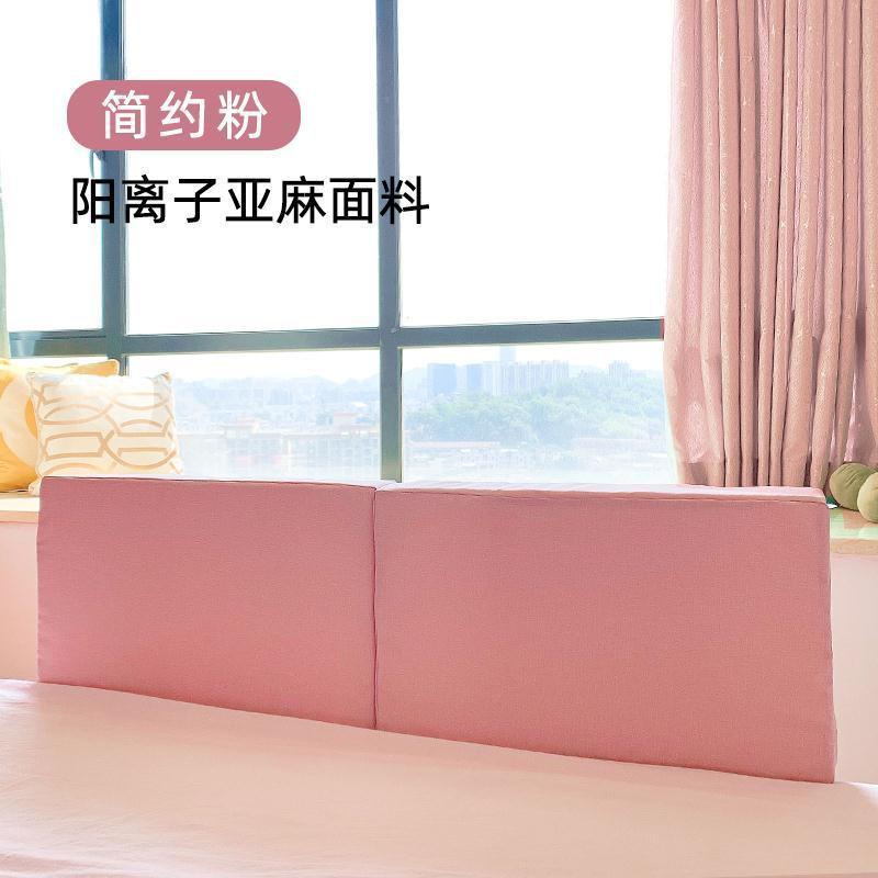 Bed Rails 28cm Height Baby Bedside Rails Guard Toddler Crib Bumper Adjustable Anti-collision Bed Fence Bumper Kids Bed Barrier Protector 220826