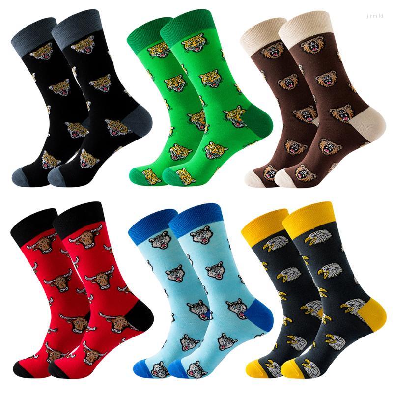 Men's Socks 1 Pair Autumn And Winter Animal Head Stockings Eagle Male Bullfight Bear Tiger Leopard Wolf
Men's Socks 1 Pair Autumn And Winter Animal Head Stockings Eagle Male Bullfight Bear Tiger Leopard Wolf