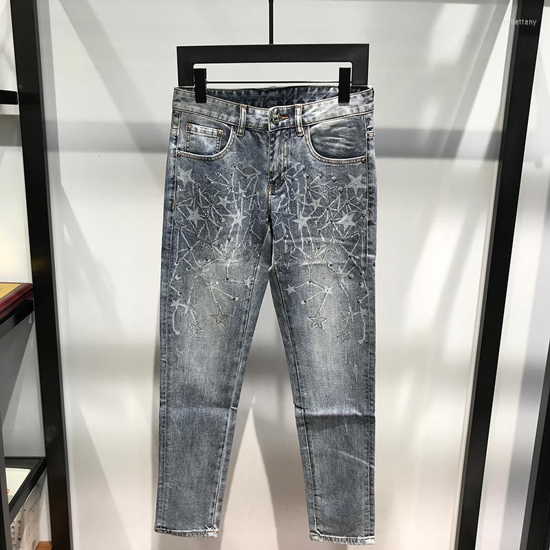 Men's Jeans ST01333 Fashion Men's 2022 Runway Luxury European Design Party Style Clothing, Picture shown
Men's Jeans ST01333 Fashion Men's 2022 Runway Luxury European Design Party Style Clothing, Picture shown
