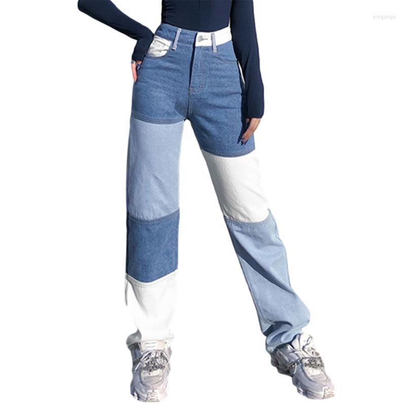Men' Jeans Patchwork High Waist Wide Leg Pants Streetwear Womens Bottoms Color Block Trousers Sexy Brown Contrast Stitch, Picture shown
Men' Jeans Patchwork High Waist Wide Leg Pants Streetwear Womens Bottoms Color Block Trousers Sexy Brown Contrast Stitch, Picture shown