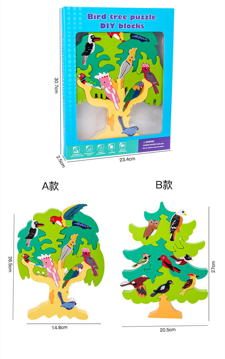 Wholesale 3D Solid jigsaw Puzzle Folding Music Teaching Aids DIY Assembly Intelligence Development Kids Bird Tree Wooden Toy Model Gifts