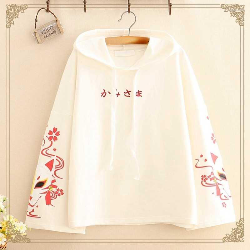Women's Hoodies Japan Style Cartoon Kawaii Fall Woman Simple Fashion Designed Hooded Tops 2022 All Match Chic Autumn Sweatshirts, Black
Women's Hoodies Japan Style Cartoon Kawaii Fall Woman Simple Fashion Designed Hooded Tops 2022 All Match Chic Autumn Sweatshirts, Black