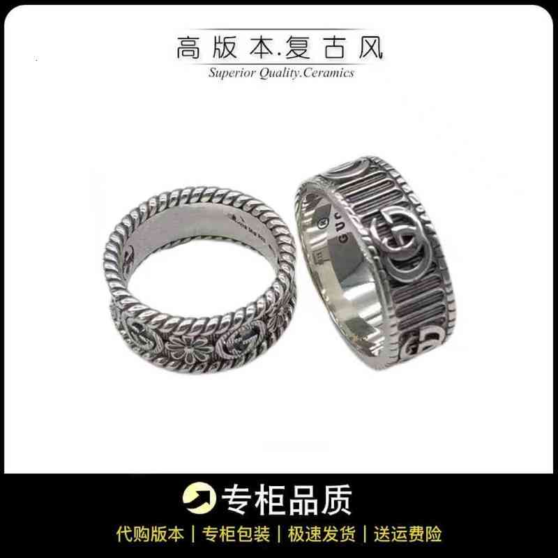 Gujia 925 Sier Vintage Double g Couple Band Rings Ins Non Fading Daisy Valentine's Day Gift
Gujia 925 Sier Vintage Double g Couple Band Rings Ins Non Fading Daisy Valentine's Day Gift