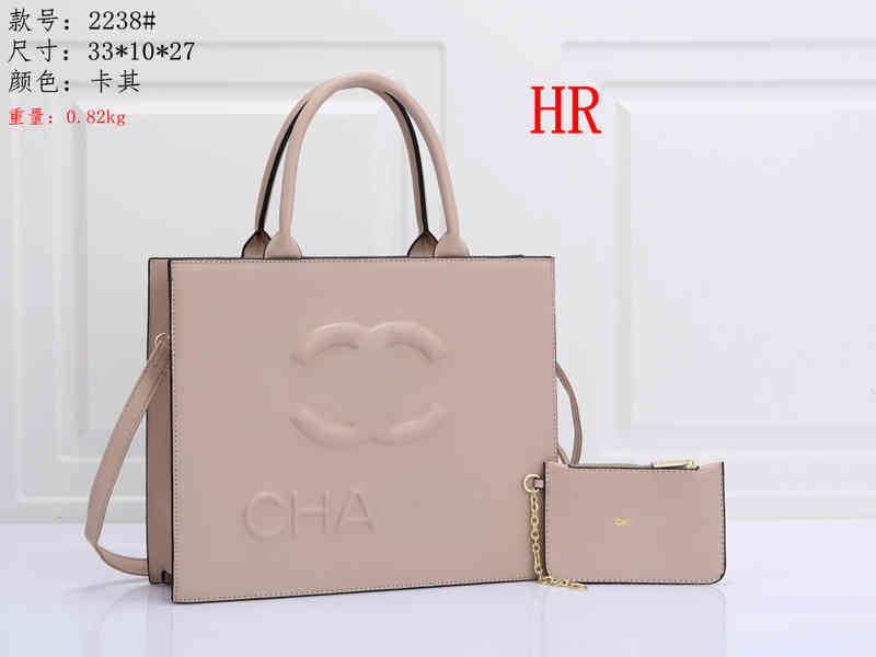 Women Luxury Brand casual totes Designer Bags Leather shoulder Totes female CC Bags W220829, Customer service
Women Luxury Brand casual totes Designer Bags Leather shoulder Totes female CC Bags W220829, Customer service