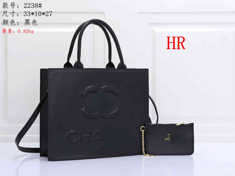 Women Luxury Brand ladies totes Designer Bags Leather shoulder Totes channel Bags W220829, Customer service
Women Luxury Brand ladies totes Designer Bags Leather shoulder Totes channel Bags W220829, Customer service