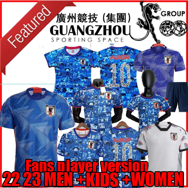 Japan 22 23 Soccer Jersey home blue Cartoon Captain TSUBASA 2022 2023 ATOM Japanese Football Shirt HONDA KAGAWA OKAZAKI men set kids kit Player Fans women girls top
Japan 22 23 Soccer Jersey home blue Cartoon Captain TSUBASA 2022 2023 ATOM Japanese Football Shirt HONDA KAGAWA OKAZAKI men set kids kit Player Fans women girls top