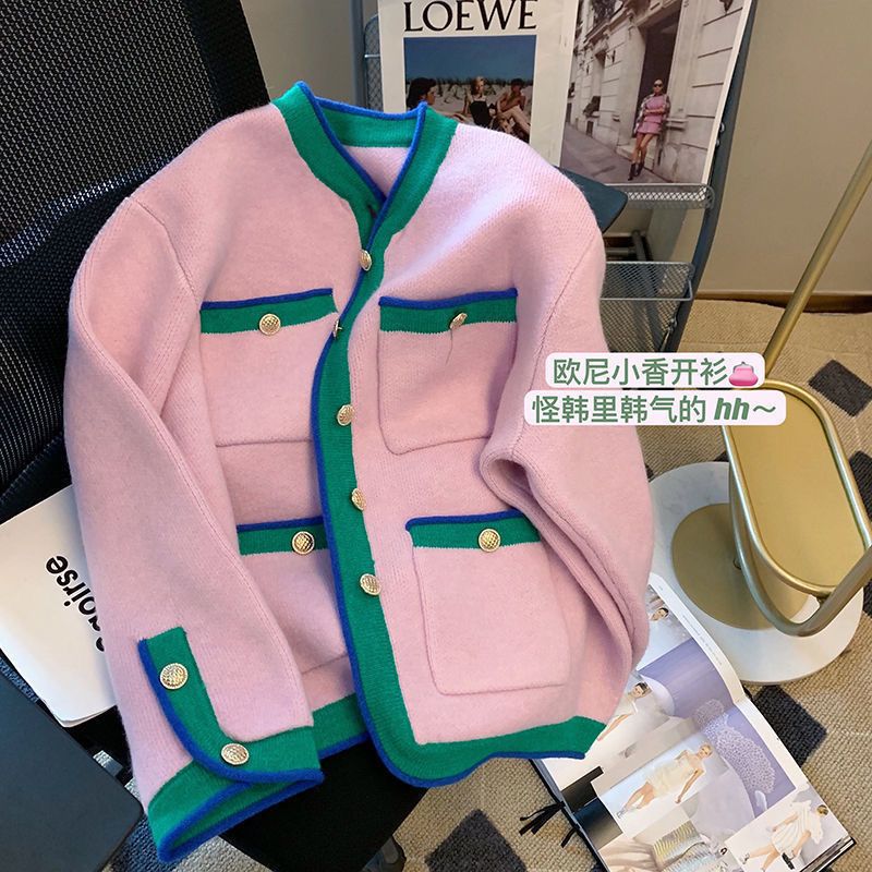 Women' color block sweater korean single breasted loose knitted cardigan coat plus size SMLXLXXL, Beige
Women' color block sweater korean single breasted loose knitted cardigan coat plus size SMLXLXXL, Beige
