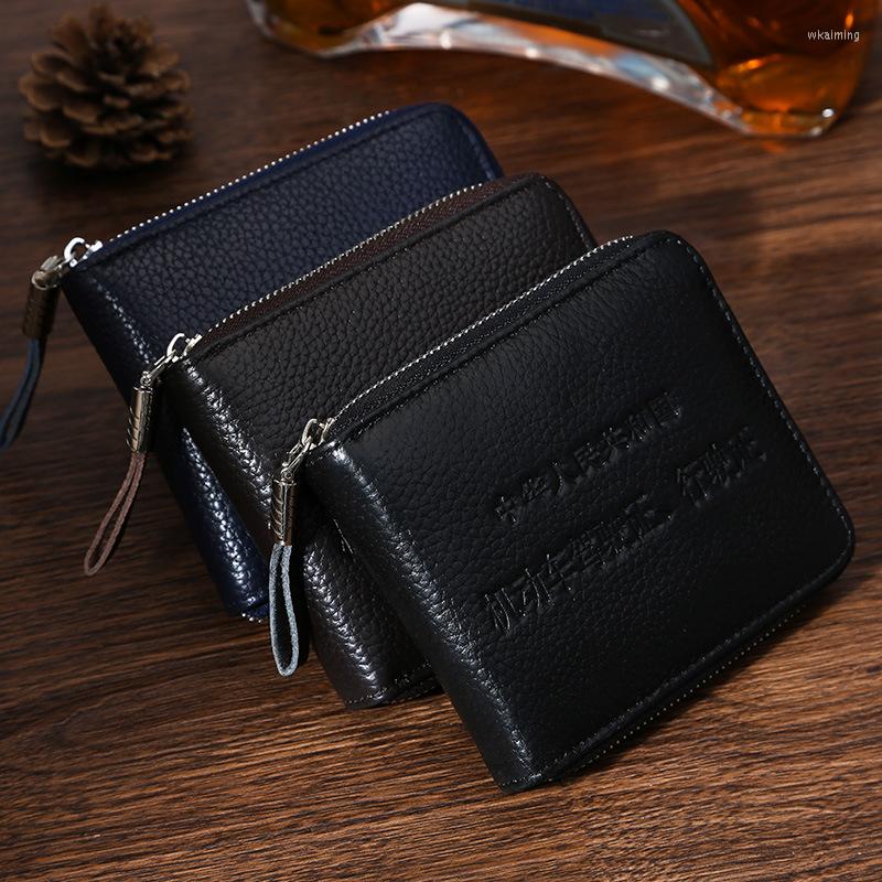 Wallets 2022 Style Men's Wallet First Layer Cowhide Leather Multi-function Female Short Zipper Coin Purse Lychee Pattern, Black embossing
Wallets 2022 Style Men's Wallet First Layer Cowhide Leather Multi-function Female Short Zipper Coin Purse Lychee Pattern, Black embossing