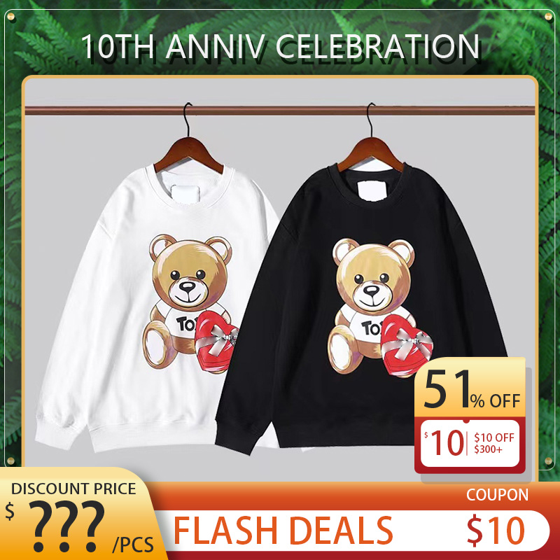 High Quality Designer Hoodies Round Neck Men Women Stylist Sweatshirts Bear Printing M-4XL, Customize(not sale)
High Quality Designer Hoodies Round Neck Men Women Stylist Sweatshirts Bear Printing M-4XL, Customize(not sale)