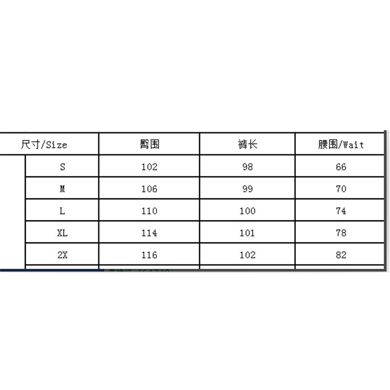 Women's Pants Capris Spring Autumn Vintage Patchwork Joggers Sweatpants Harajuku Woman Trousers Elastics High Waist Solid 5 Colors 220830