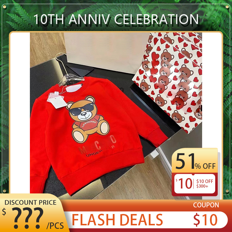Men's Sweatshirts Bear Printing 2021 Mens Hip Hop Clothing Men's Hoodies, Customize(not sale)
Men's Sweatshirts Bear Printing 2021 Mens Hip Hop Clothing Men's Hoodies, Customize(not sale)