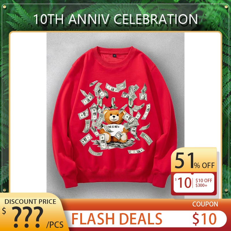 Mens Bear Print Creative Sweatshirts Breathable Loose Crew Neck Men's Hoodies, Customize(not sale)
Mens Bear Print Creative Sweatshirts Breathable Loose Crew Neck Men's Hoodies, Customize(not sale)