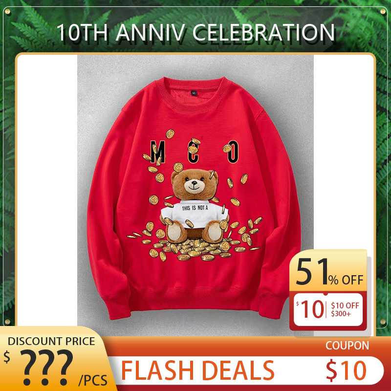 2022 Autumn Winter High Quality Sweatshirts Designer Men' Women Hoodies Couple Simple Bear Printed Brand Logo Casual Loose Hooded, Customize
2022 Autumn Winter High Quality Sweatshirts Designer Men' Women Hoodies Couple Simple Bear Printed Brand Logo Casual Loose Hooded, Customize