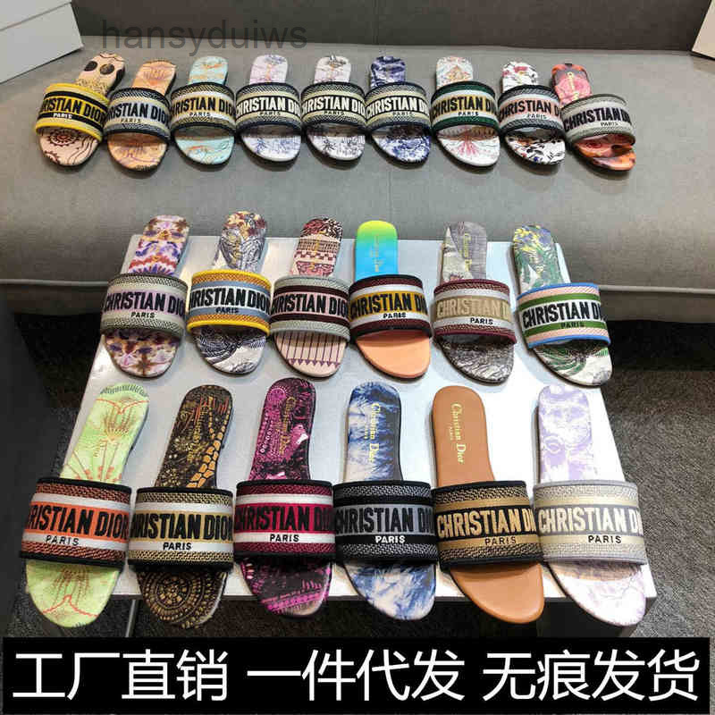 Slippers christain designer summer shoes Sandals Slide Slipper Way Letter d 2022 Women Wear Embroidered Flat Fashion One-line Women's Leather Beach Sandals, Black (one size larger)
Slippers christain designer summer shoes Sandals Slide Slipper Way Letter d 2022 Women Wear Embroidered Flat Fashion One-line Women's Leather Beach Sandals, Black (one size larger)