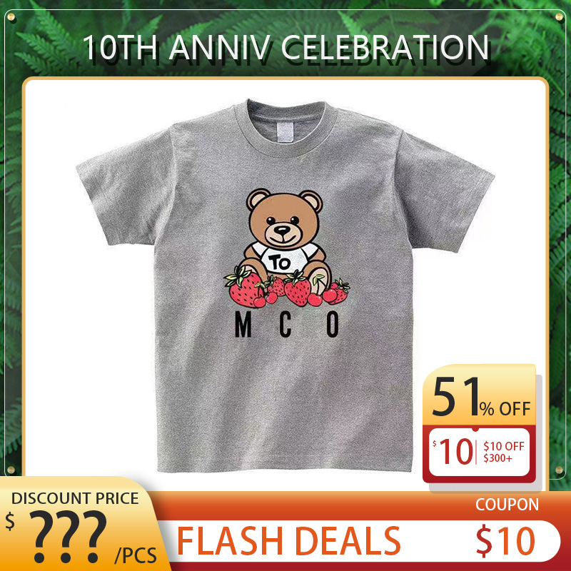 Mens Womens Fashion T shirts Bear Brand Print short Sleeve Designer tshirt M-5XL, Oppbag(not sale)
Mens Womens Fashion T shirts Bear Brand Print short Sleeve Designer tshirt M-5XL, Oppbag(not sale)