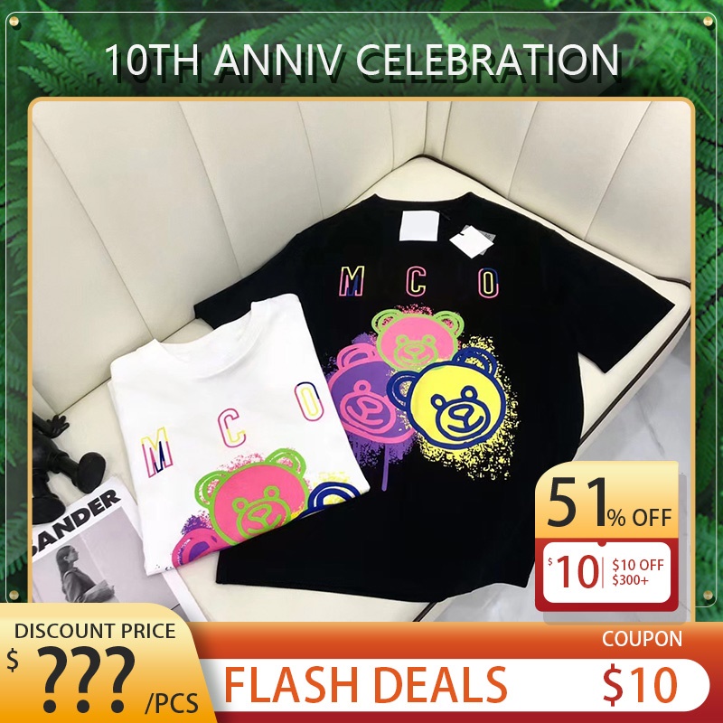 Fashion Couple Casual T shirts Bear Print Luxury Brand Short Sleeves M-5XL, Customize(not sale)
Fashion Couple Casual T shirts Bear Print Luxury Brand Short Sleeves M-5XL, Customize(not sale)
