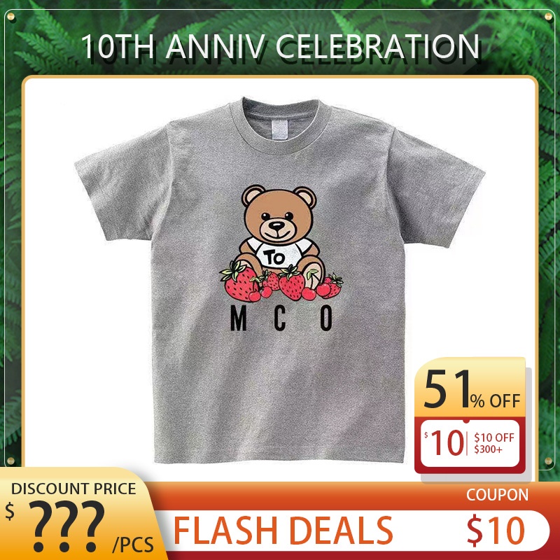 High Quality Cotton Men's T Shirts 5 Style Bear Print Short Sleeve Men loose M-5XL, Customize(not sale)
High Quality Cotton Men's T Shirts 5 Style Bear Print Short Sleeve Men loose M-5XL, Customize(not sale)