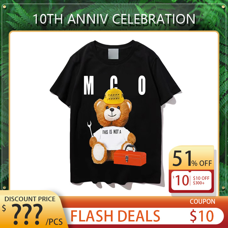 2022 T Shirts Mens Women Designers T-shirts Apparel Tops Trend Man, Oppbag(not sale)
2022 T Shirts Mens Women Designers T-shirts Apparel Tops Trend Man, Oppbag(not sale)