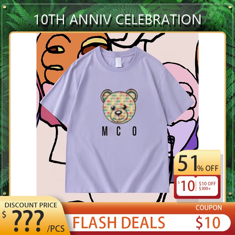 2022 Mens Round Neck T Shirt Designer For Men Women TShirts Fashion With Bear Print, Customize(not sale)
2022 Mens Round Neck T Shirt Designer For Men Women TShirts Fashion With Bear Print, Customize(not sale)