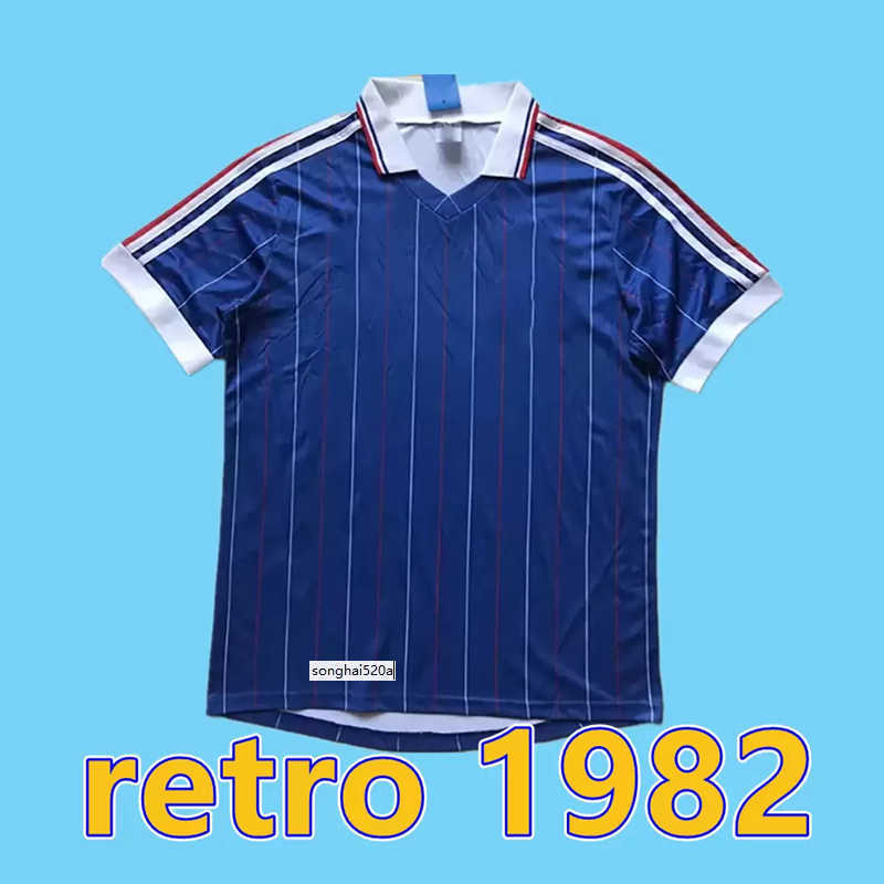 Jersey 1982 1983 RETRO soccer jersey home blue vintage football shirt 82 83 Classic Maillot de foot thai quality, Retro 1982 
Jersey 1982 1983 RETRO soccer jersey home blue vintage football shirt 82 83 Classic Maillot de foot thai quality, Retro 1982