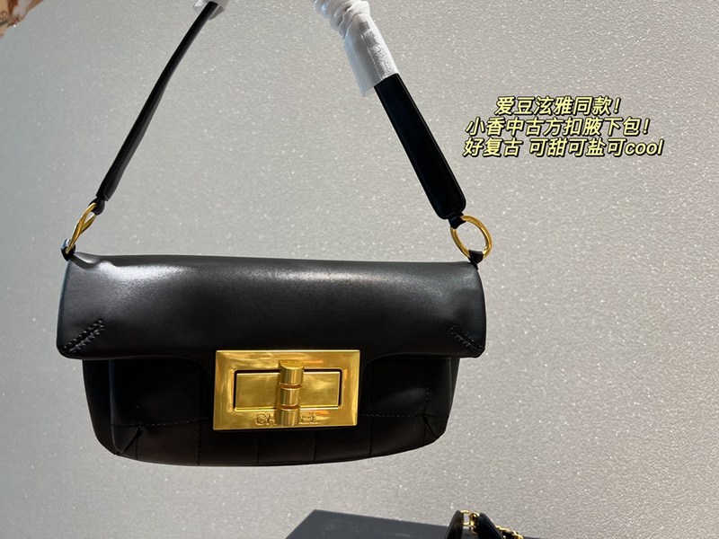 Classic Le boy Square Cases Women CHANEL Luxury Brand Designer Flap Crossbody Bags High Quality CF Gabrielle Hobo handbag Leather shoulder Chain Shopping 19 bag fjjt
Classic Le boy Square Cases Women CHANEL Luxury Brand Designer Flap Crossbody Bags High Quality CF Gabrielle Hobo handbag Leather shoulder Chain Shopping 19 bag fjjt