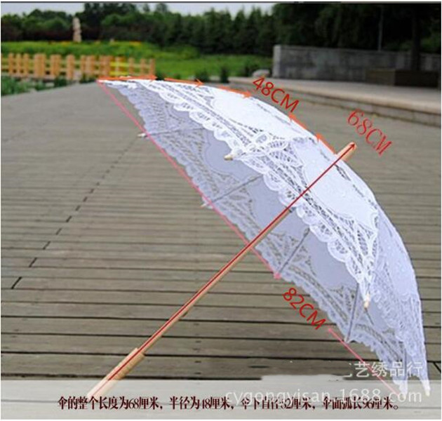 New 38" Vintage Cotton Lace Parasols Wedding decorations party favor Craft bridal Flower Embroidery Umbrella Girl Parasol