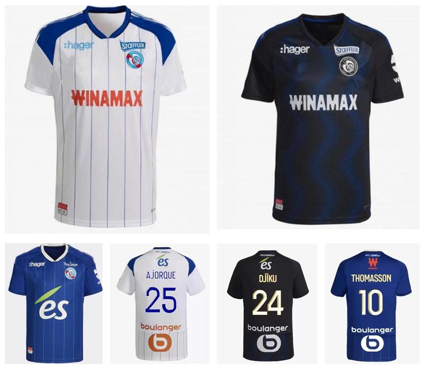 22 23 RC Strasbourg Alsace soccer jerseys maillot de foot home blue 2022 2023 AHOLOU THOMASSON LiEnard Diallo DJIKU AJORQUE football shirts home away third666
22 23 RC Strasbourg Alsace soccer jerseys maillot de foot home blue 2022 2023 AHOLOU THOMASSON LiEnard Diallo DJIKU AJORQUE football shirts home away third666