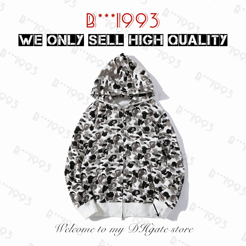 designer Mens hoodies High quality tiger full zip hoodie jacket stylist men women color grid Harajuku sweatshirt Fashion co-branding Reflective shark hoodys H2-8, 1 button
designer Mens hoodies High quality tiger full zip hoodie jacket stylist men women color grid Harajuku sweatshirt Fashion co-branding Reflective shark hoodys H2-8, 1 button