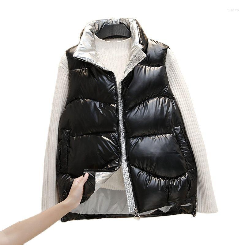 Women' Vests Korean Fashion Shiny Cotton Coat Women 2022 Parkas Stand-up Ccollar Short For Bread Jacket, Black
Women' Vests Korean Fashion Shiny Cotton Coat Women 2022 Parkas Stand-up Ccollar Short For Bread Jacket, Black