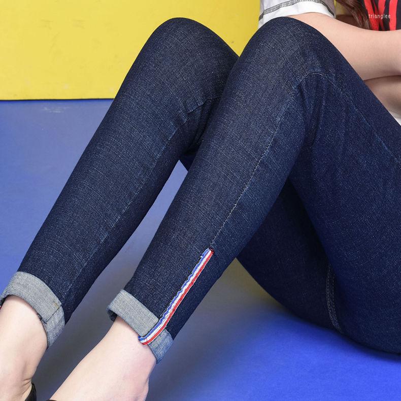 Women's Jeans Vintage Autumn Skinny Soft Mid Waist Pencil Women Slim Fit Stretch Cuffs Denim Pants Ankle Length Tight Trouser M401, Blue
Women's Jeans Vintage Autumn Skinny Soft Mid Waist Pencil Women Slim Fit Stretch Cuffs Denim Pants Ankle Length Tight Trouser M401, Blue