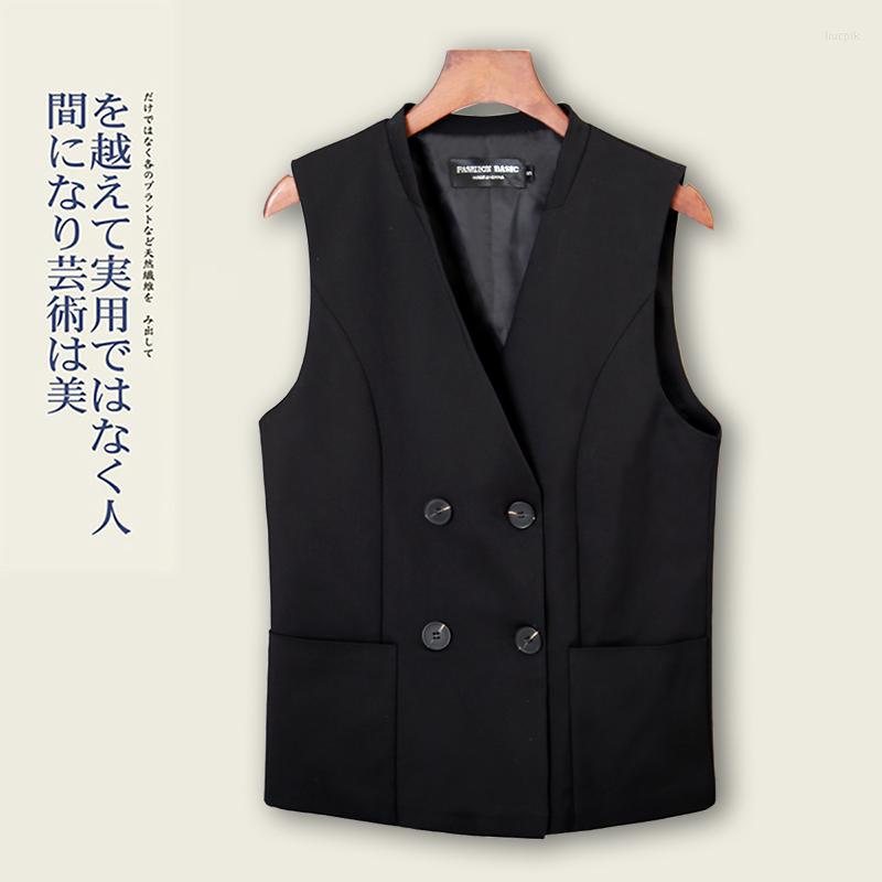 Women' Vests 2022 Spring Autumn Fashion Women V-neck Suit Waistcoat Casual Vest Sleeveless Slim Lady Black 4XL A38
Women' Vests 2022 Spring Autumn Fashion Women V-neck Suit Waistcoat Casual Vest Sleeveless Slim Lady Black 4XL A38