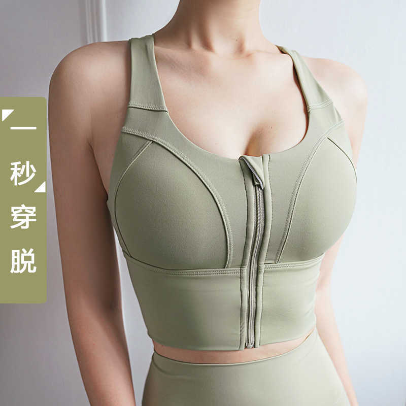 Ladies Underwear New Front Zipper Sports Women's Large Vest Style Fitness Yoga Bras, C064 long zipper bra black
Ladies Underwear New Front Zipper Sports Women's Large Vest Style Fitness Yoga Bras, C064 long zipper bra black
