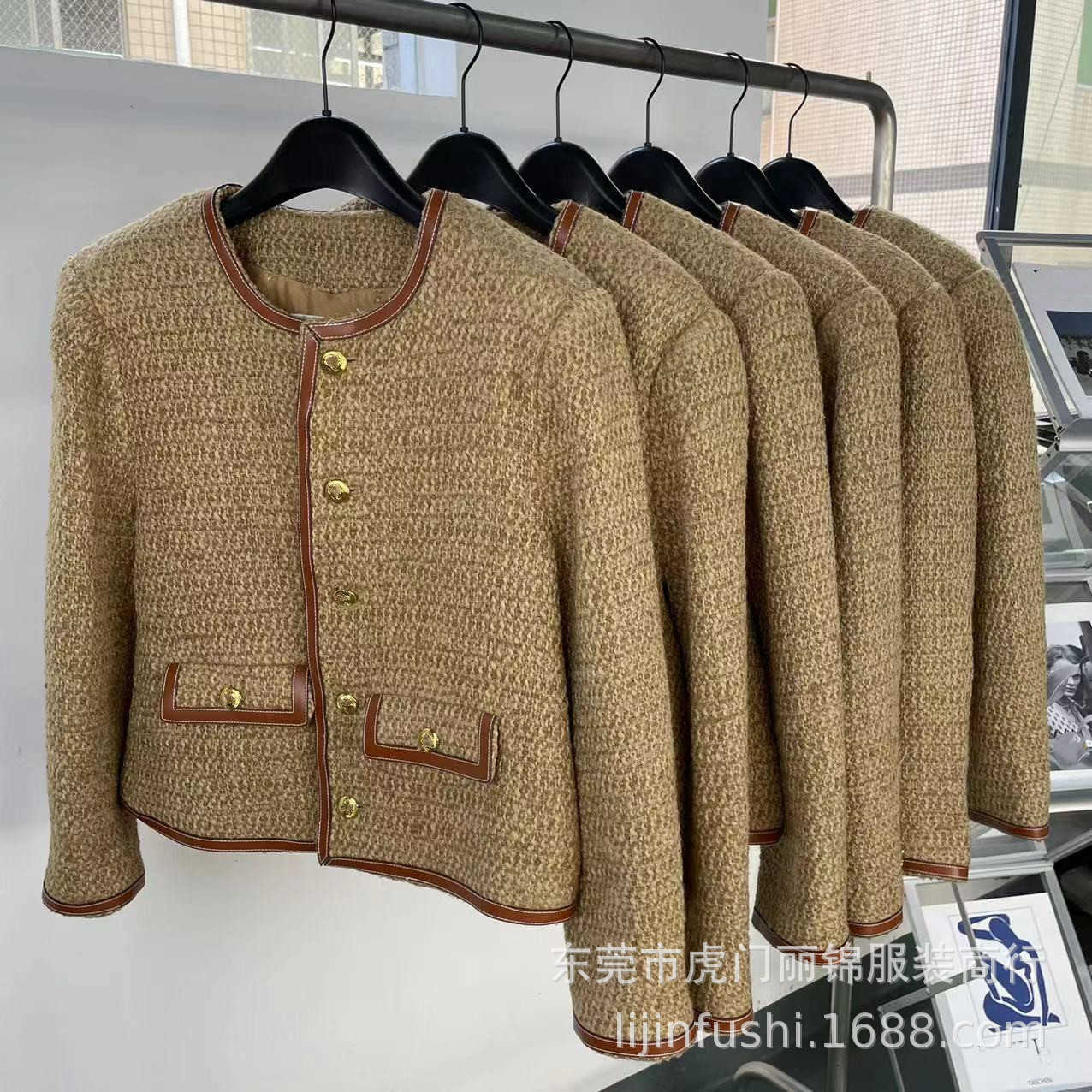 Women' Sweater Coat Cell 22FW Celebrity 22 Autumn Small Tweed Knitting Short Single Breasted Round Neck Style Cardigan ShirtEl PUH8, Khaki
Women' Sweater Coat Cell 22FW Celebrity 22 Autumn Small Tweed Knitting Short Single Breasted Round Neck Style Cardigan ShirtEl PUH8, Khaki