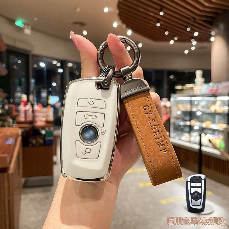 TPU Car Key Cover Case For BMW 520 525 F10 F18 F30 118i 320i 1 3 5 7 Series X1 X4 X3 X5 X6 X7 M3 M5 M4 Key Protector Accessories, White
TPU Car Key Cover Case For BMW 520 525 F10 F18 F30 118i 320i 1 3 5 7 Series X1 X4 X3 X5 X6 X7 M3 M5 M4 Key Protector Accessories, White