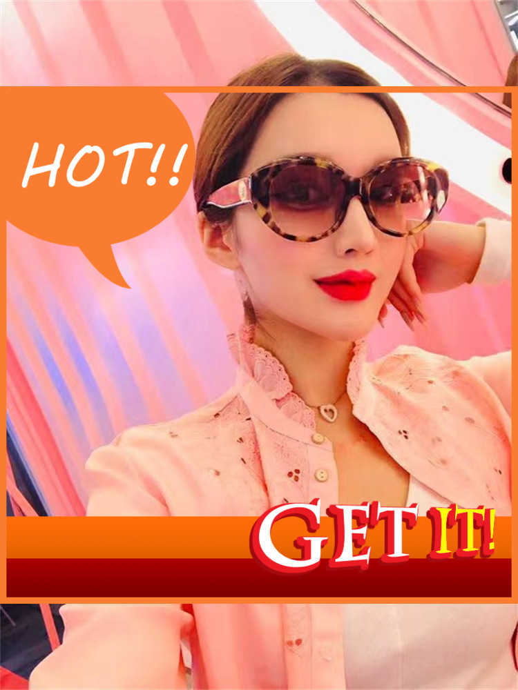 Fashion Luxury Designer Sunglasses New Ve Fashion Sunglass Ins Net Red Same 4536 Plate Street Sunglass Women
Fashion Luxury Designer Sunglasses New Ve Fashion Sunglass Ins Net Red Same 4536 Plate Street Sunglass Women