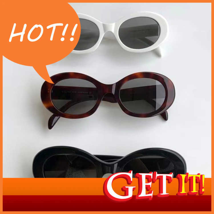 Fashion Luxury Designer Sunglasses New Classic Round Frame Kxm Star Net Red Plate Outdoor Sun Visor
Fashion Luxury Designer Sunglasses New Classic Round Frame Kxm Star Net Red Plate Outdoor Sun Visor