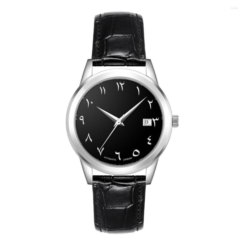 Wristwatches Automatic Self-Wind Arabic Numbers Watch Arabian Clocks Muslim Watches Auto Movement, Silver black strap
Wristwatches Automatic Self-Wind Arabic Numbers Watch Arabian Clocks Muslim Watches Auto Movement, Silver black strap