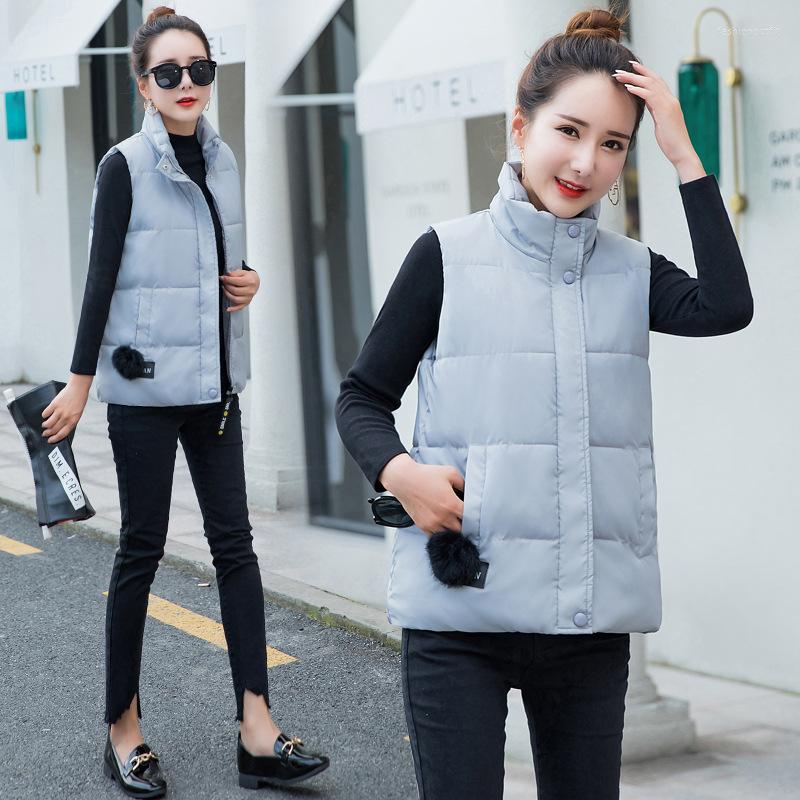 Women's Vests Women's 2022 Autumn And Winter Korean Version Vest Thin Coat Small Stand Collar Cotton, White
Women's Vests Women's 2022 Autumn And Winter Korean Version Vest Thin Coat Small Stand Collar Cotton, White