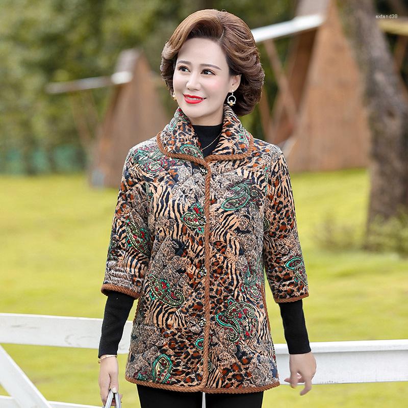 Women's Vests Women's Mid-Sleeve Waistcoat Plus Velvet Thick Thicke Jacket Print Mother Warm Vest Autumn Winter Female, 05
Women's Vests Women's Mid-Sleeve Waistcoat Plus Velvet Thick Thicke Jacket Print Mother Warm Vest Autumn Winter Female, 05