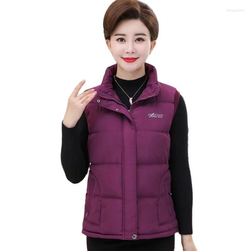 Women's Vests 2022 Cotton Clothes Short Down Vest Middle-Aged Elderly Women's Sleeveless Warm Winter Coat Female Waistcoat Jacket, Black
Women's Vests 2022 Cotton Clothes Short Down Vest Middle-Aged Elderly Women's Sleeveless Warm Winter Coat Female Waistcoat Jacket, Black